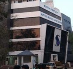 Sudha Fertility Centre - Hyderabad